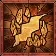 Hell Fracture.png
